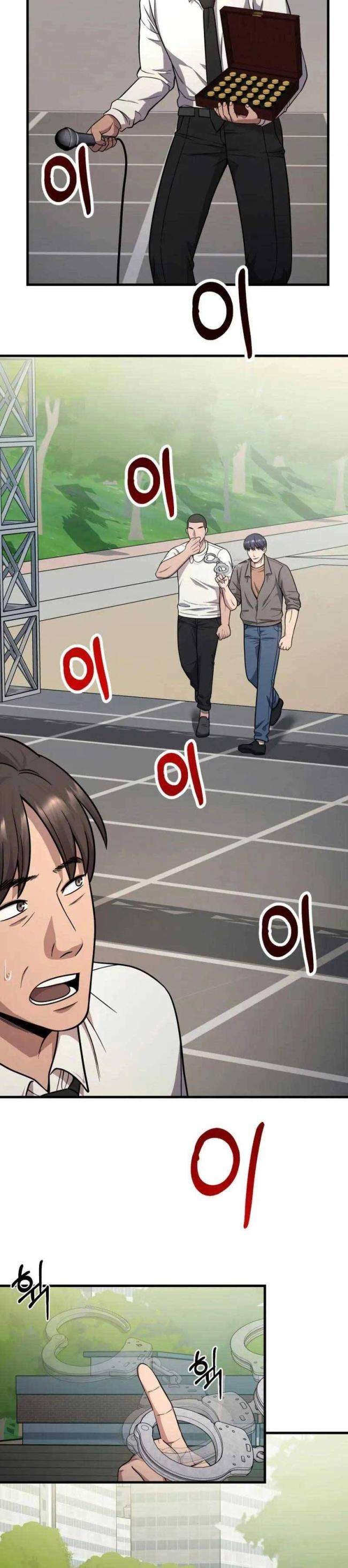 Kiếp Này Tôi Sẽ Là Phản Diện - Page 36