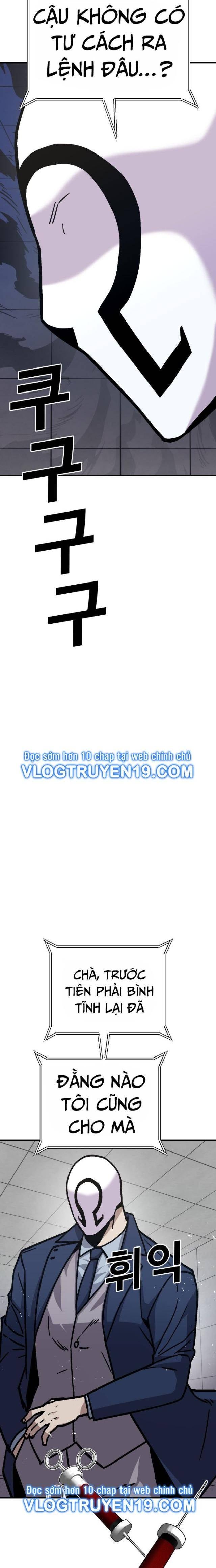 Ói Tiền Ra Đây - Page 5