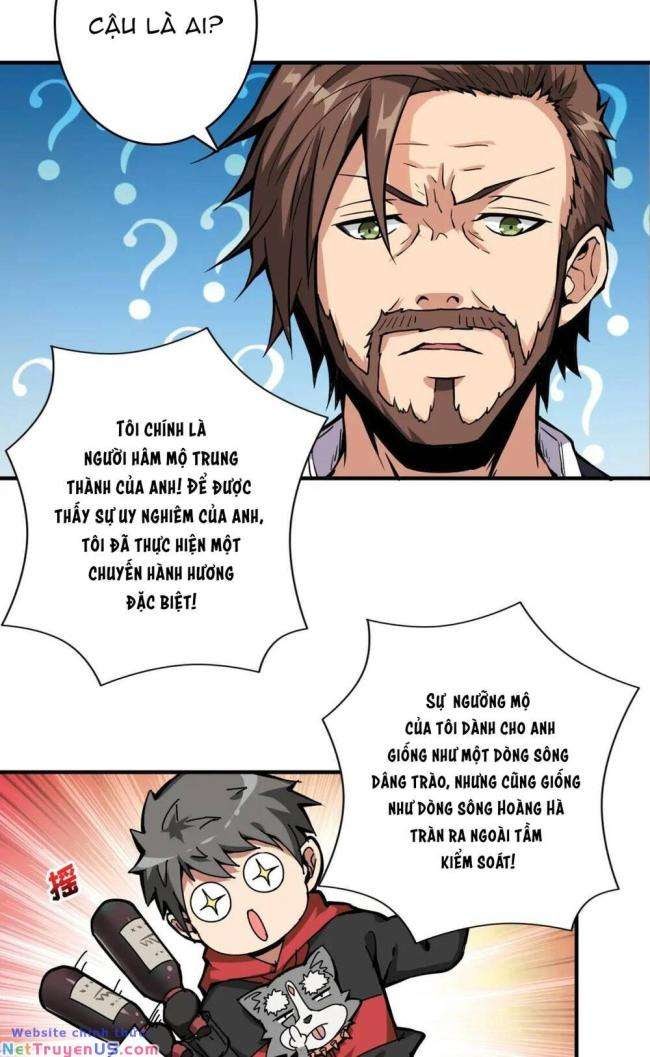 Phệ Thần Kỷ - Page 20