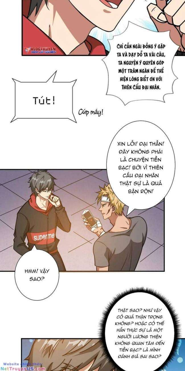 Phệ Thần Kỷ - Page 10