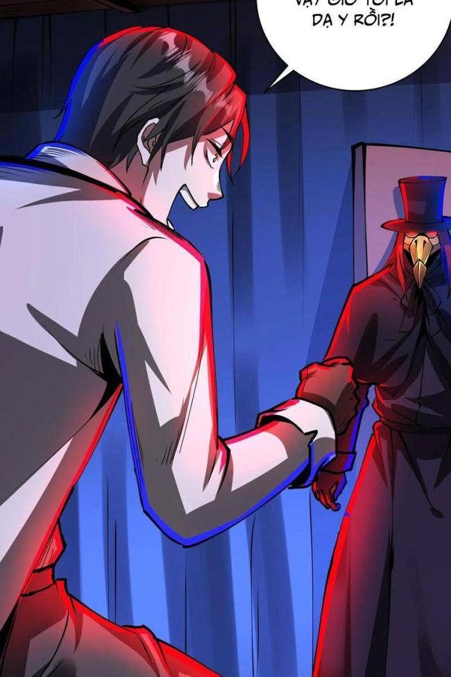 Dược Sư Kì Lạ: Bệnh Nhân Của Tôi Đều Rất Khủng Bố - Page 28