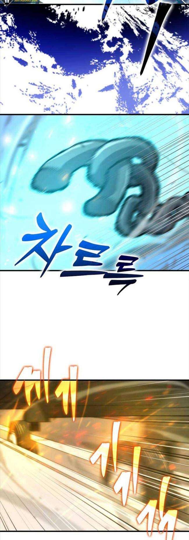 Kiếm Sư Cấp 9 Trở Lại - Page 46