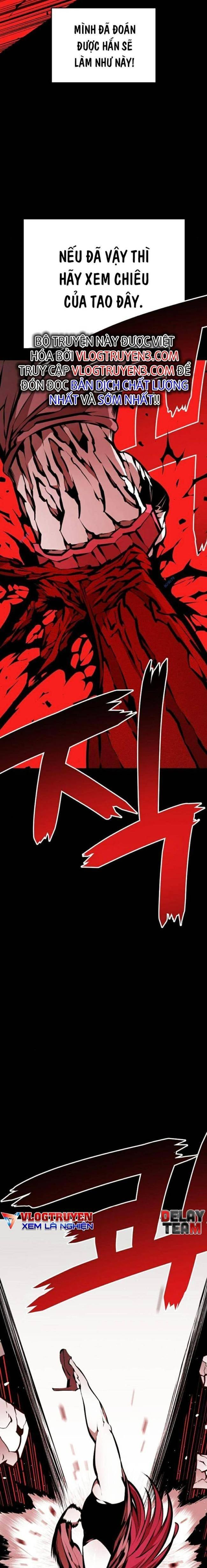 Cuồng Thú - Page 26