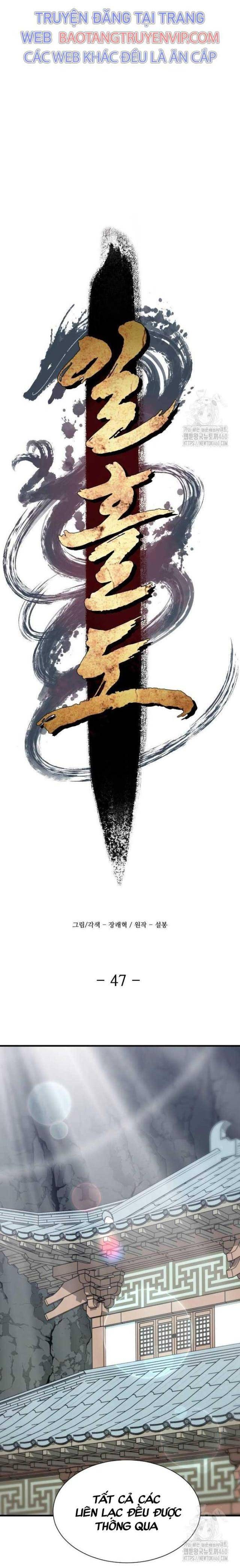 Nhất Hốt Đao - Page 12