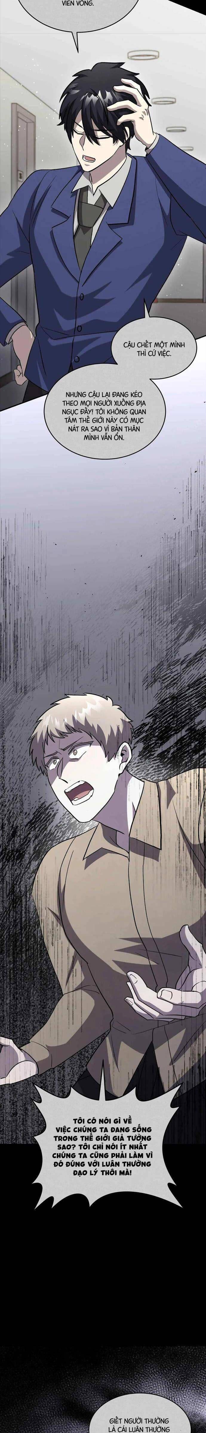 Thiết Huyết Chiêu Hồn Sư - Page 15