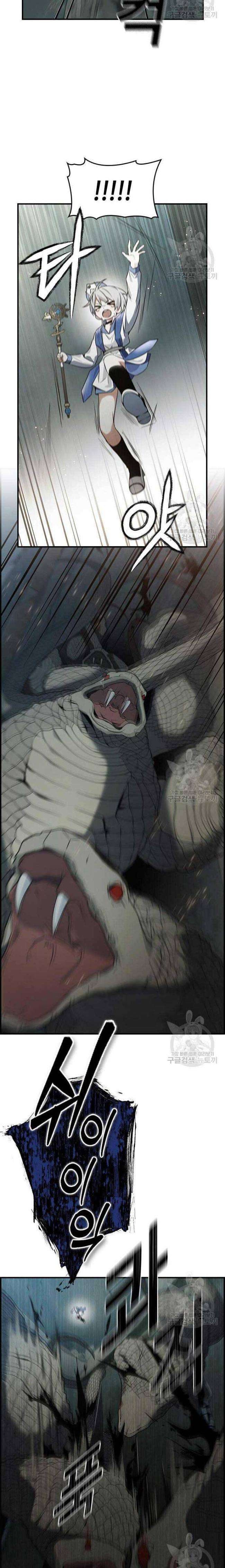 Kẻ Luôn Kết Thúc Bằng Bad Ending - Page 29