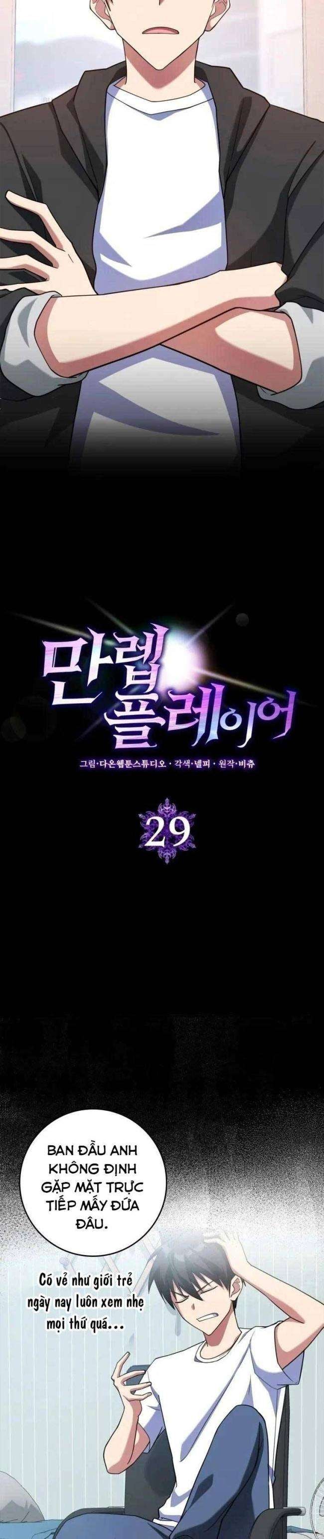 Người Chơi Cấp Tối Đa - Page 4