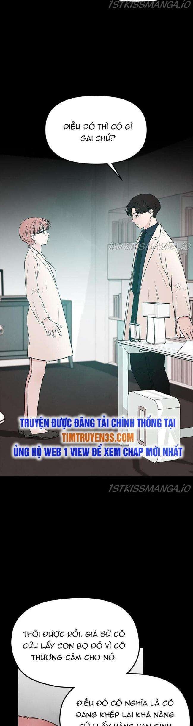 Bươm Bướm Và Máu - Page 12