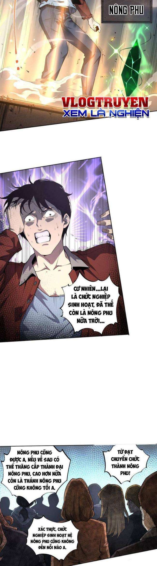 Thảm Họa Tử Linh Sư - Page 13