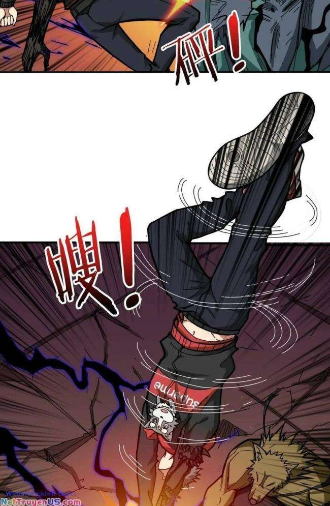 Phệ Thần Kỷ - Page 12