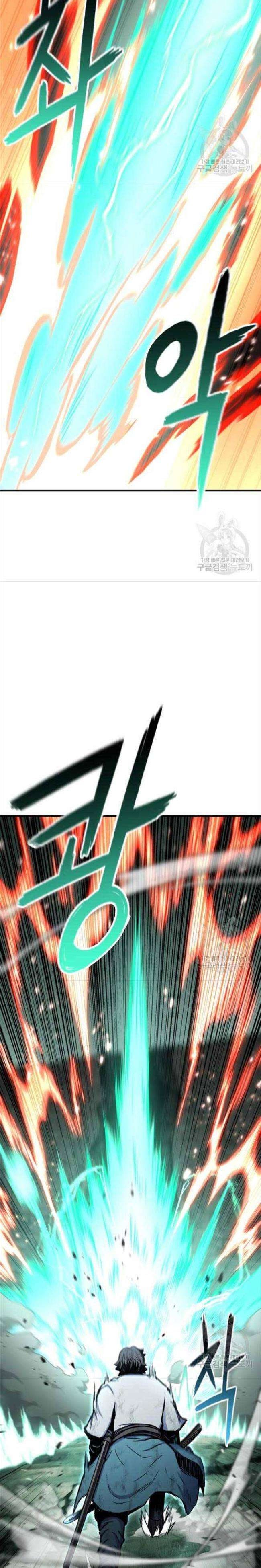 Ta Là Chủ Nhân Của Thư Viện Võ Công - Page 8