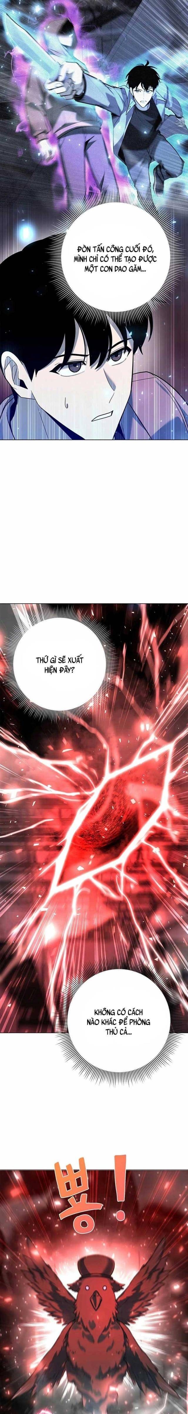 Thợ Tạo Tác Vũ Khí - Page 35