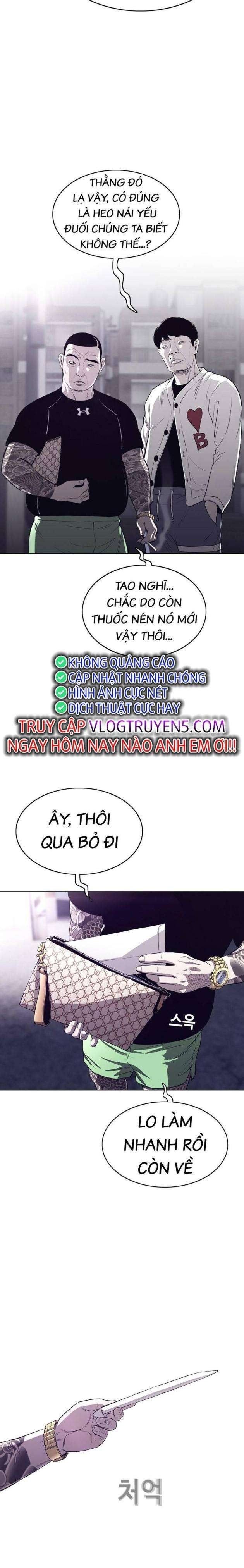 Loser Báo Thù - Page 17