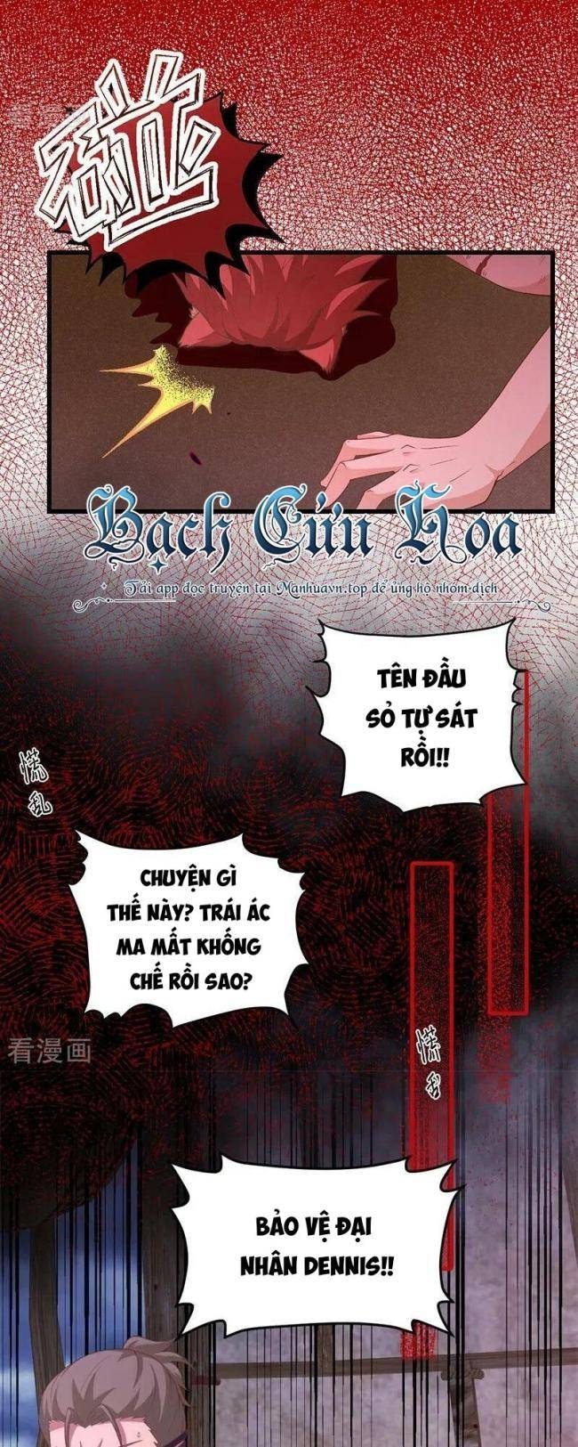 Từ Hôm Nay Bắt Đầu Làm Thành Chủ - Page 16