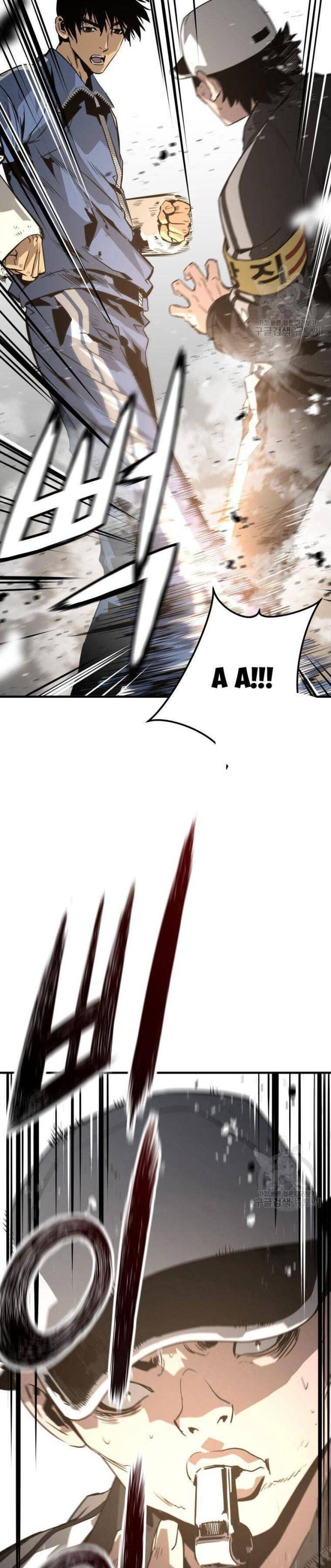 Đặc Công Xuất Ngũ - Page 17