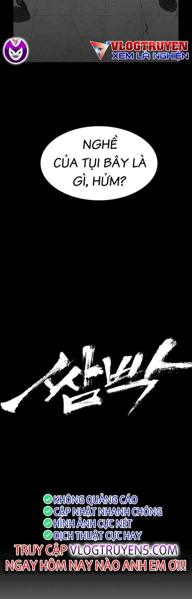 Trường Học Gangster - Page 15