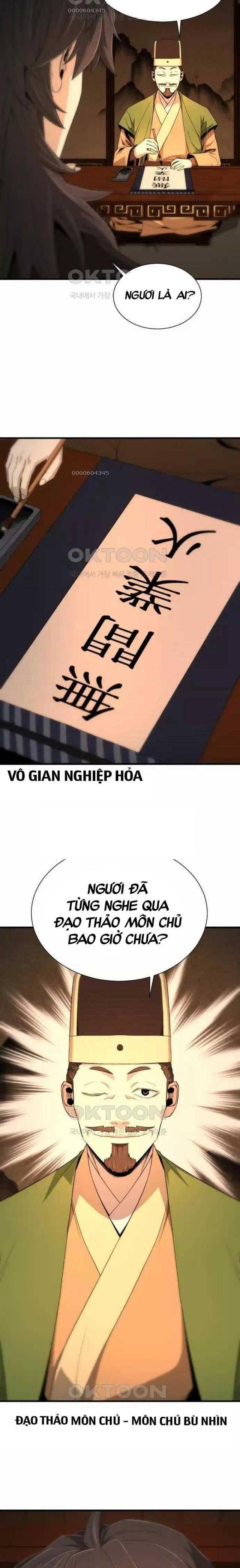 Nhất Hốt Đao - Page 21