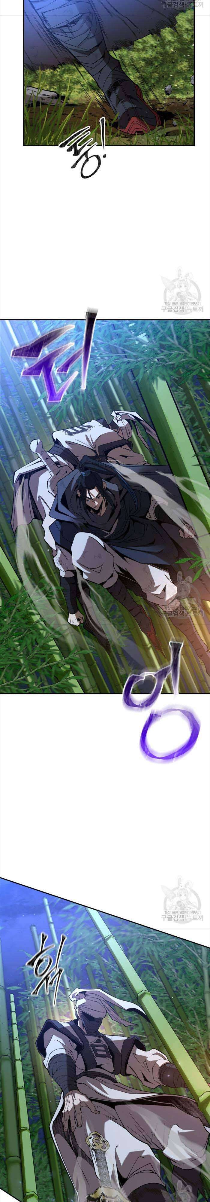 Hoa Sơn Tật Phong Kiếm - Page 23