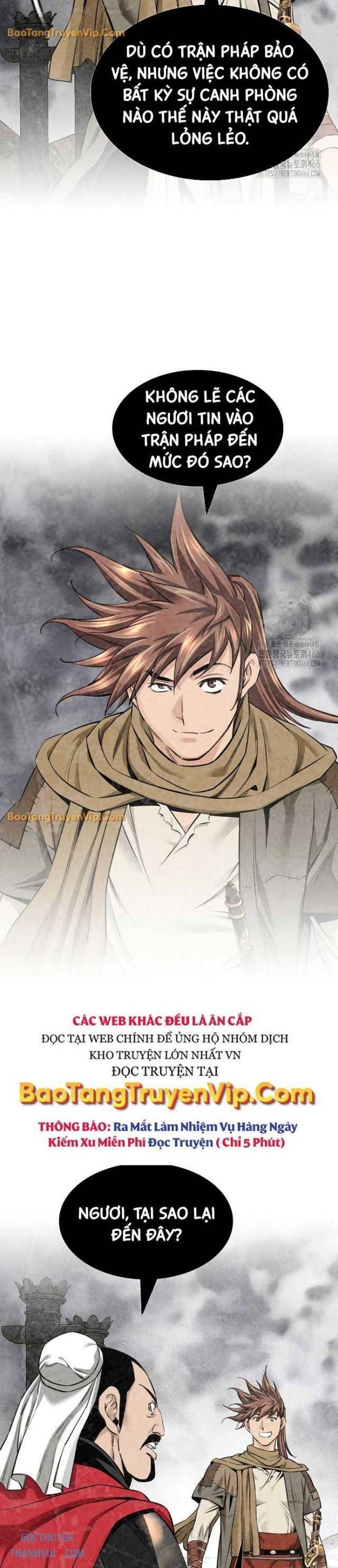 Thiên Hạ Đệ Nhất Y Lại Môn - Page 33