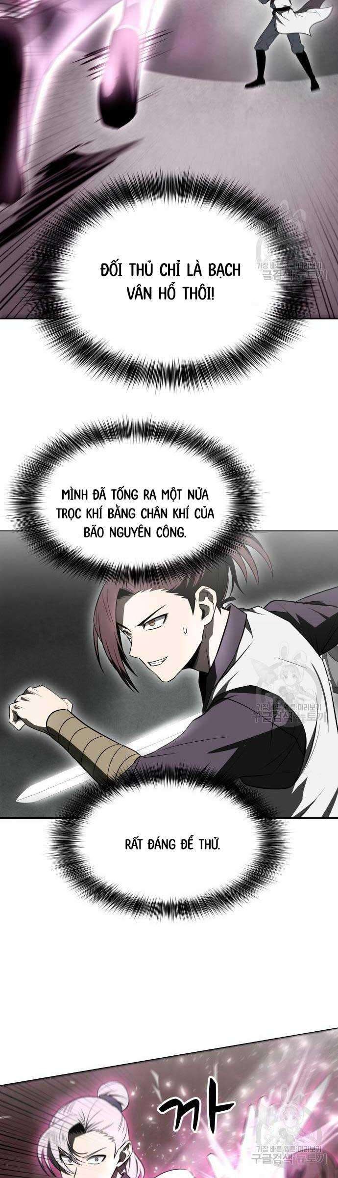 Thiên Tài Tuyệt Đỉnh Hoa Sơn - Page 12