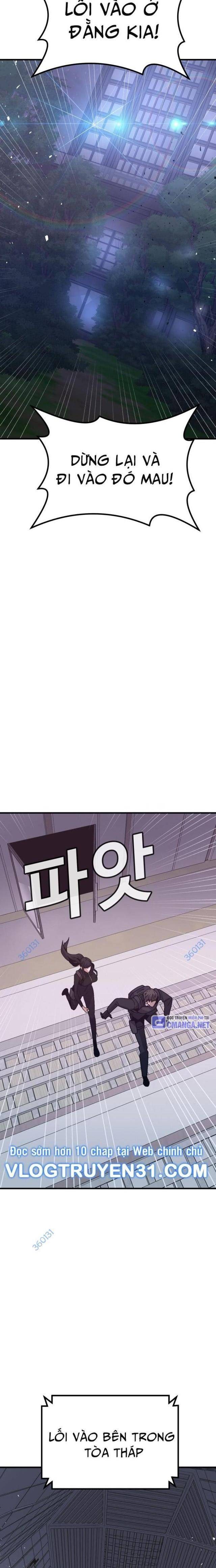 Ói Tiền Ra Đây - Page 29