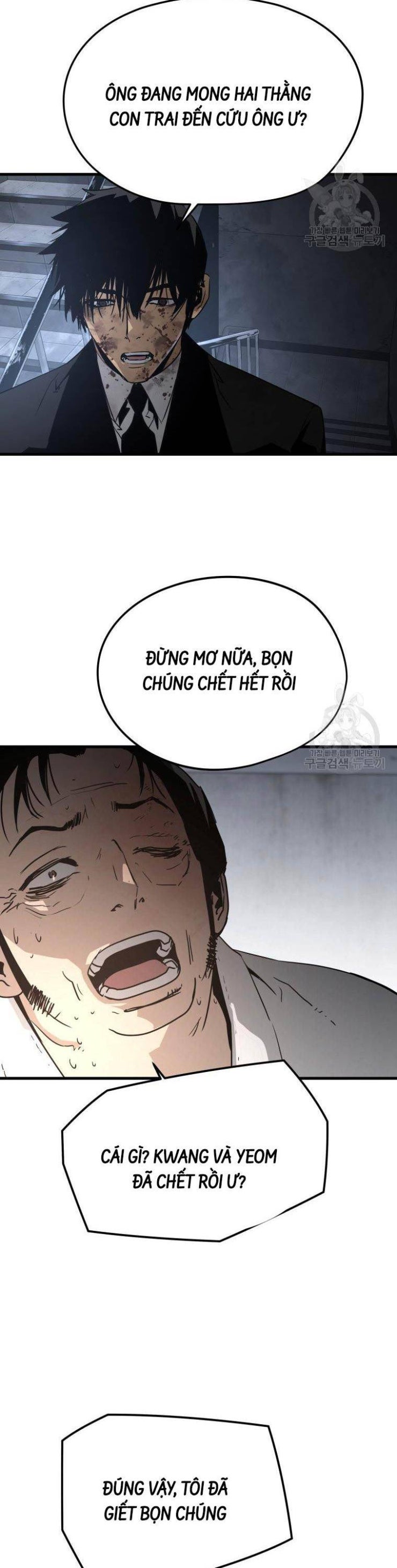 Đặc Công Xuất Ngũ - Page 38