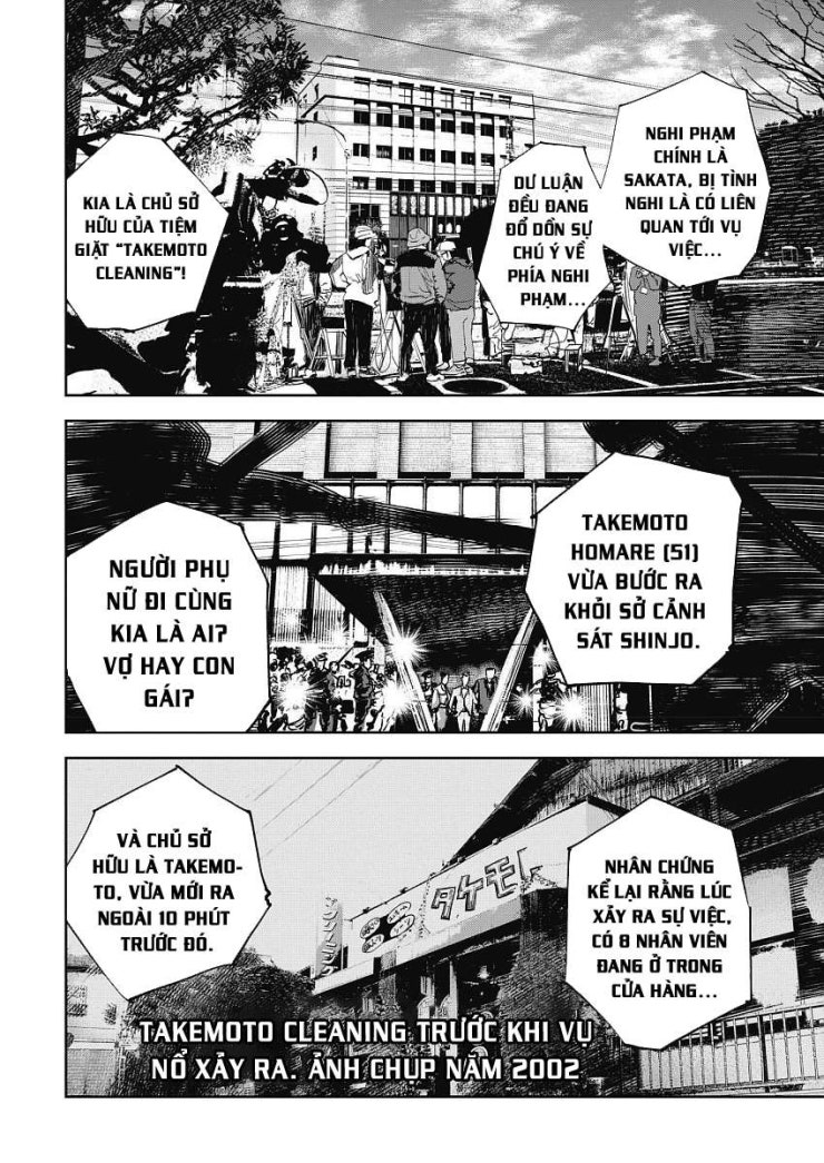 Oni Goroshi - Sát Quỷ Vương - Page 18