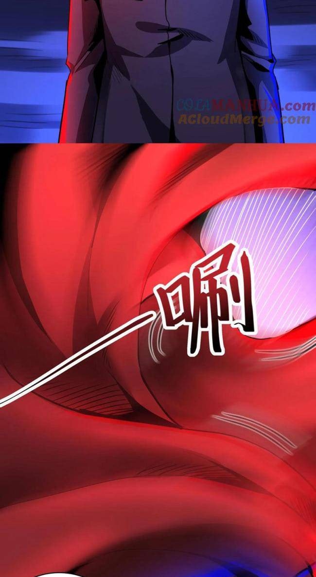 Dược Sư Kì Lạ: Bệnh Nhân Của Tôi Đều Rất Khủng Bố - Page 20