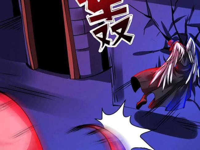 Dược Sư Kì Lạ: Bệnh Nhân Của Tôi Đều Rất Khủng Bố - Page 21