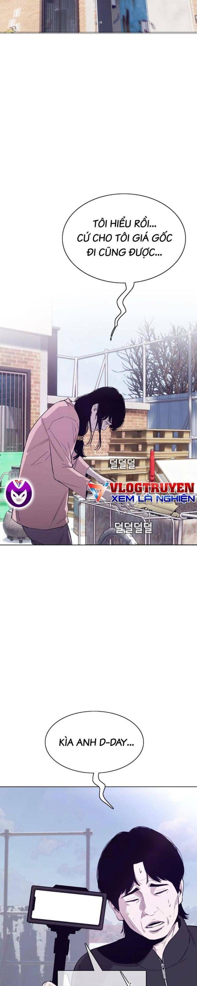 Loser Báo Thù - Page 25