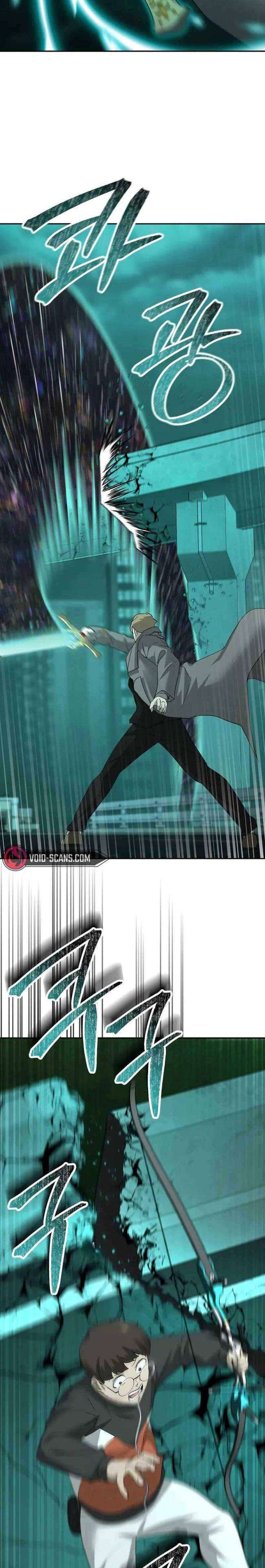 Vị Bạo Chúa Của Ngày Tận Thế Trở Lại - Page 12