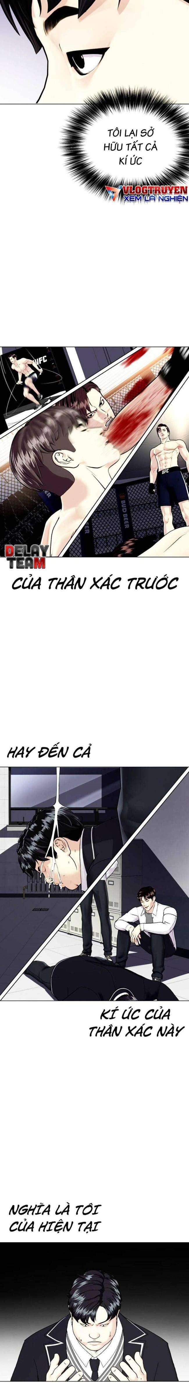 Loser Giỏi Võ - Page 19