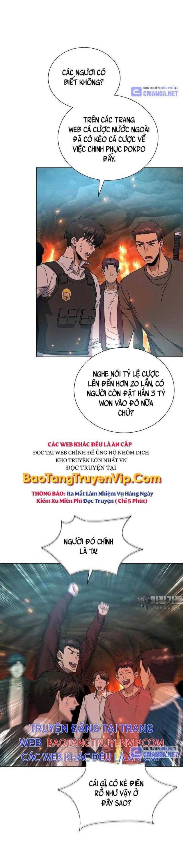 Thiên Ma Không Muốn Thăng Cấp - Page 23