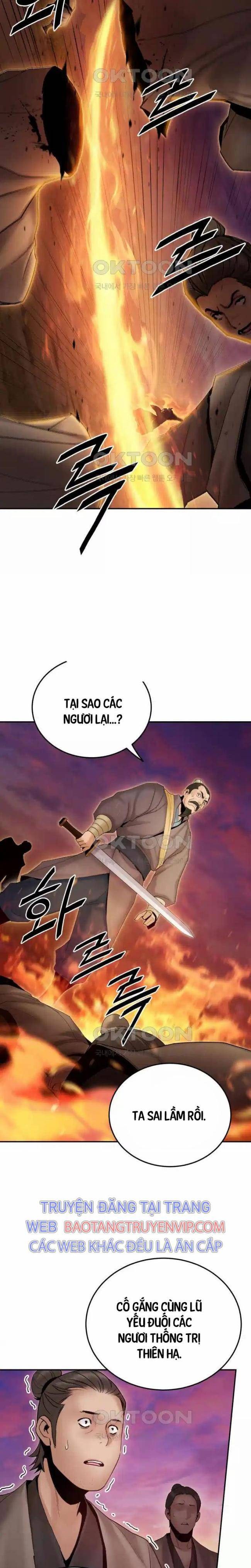 Hắc Bạch Võ Đế - Page 11