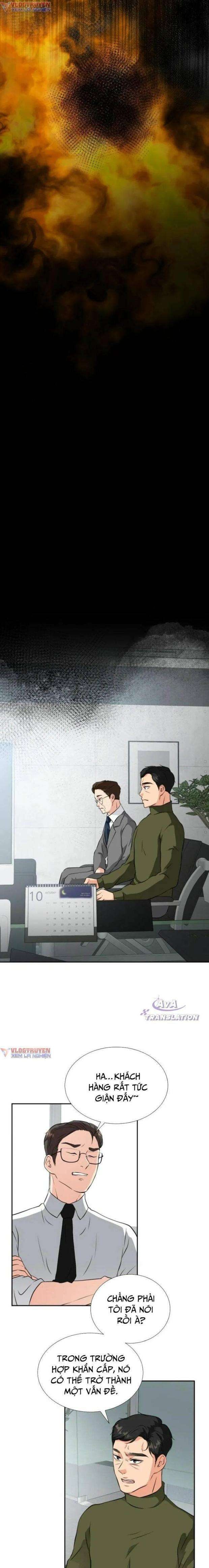 Bản Thiết Kế Vàng - Page 13