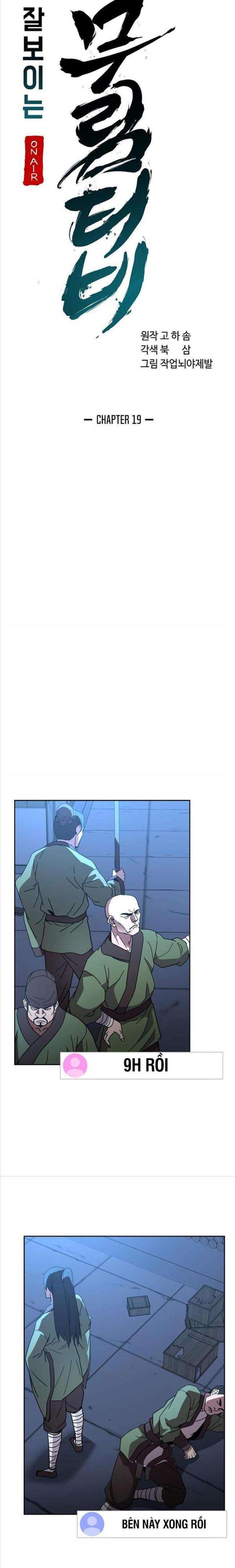 Streamer Cuộc Sống Thường Ngày Tại Võ Lâm - Page 12