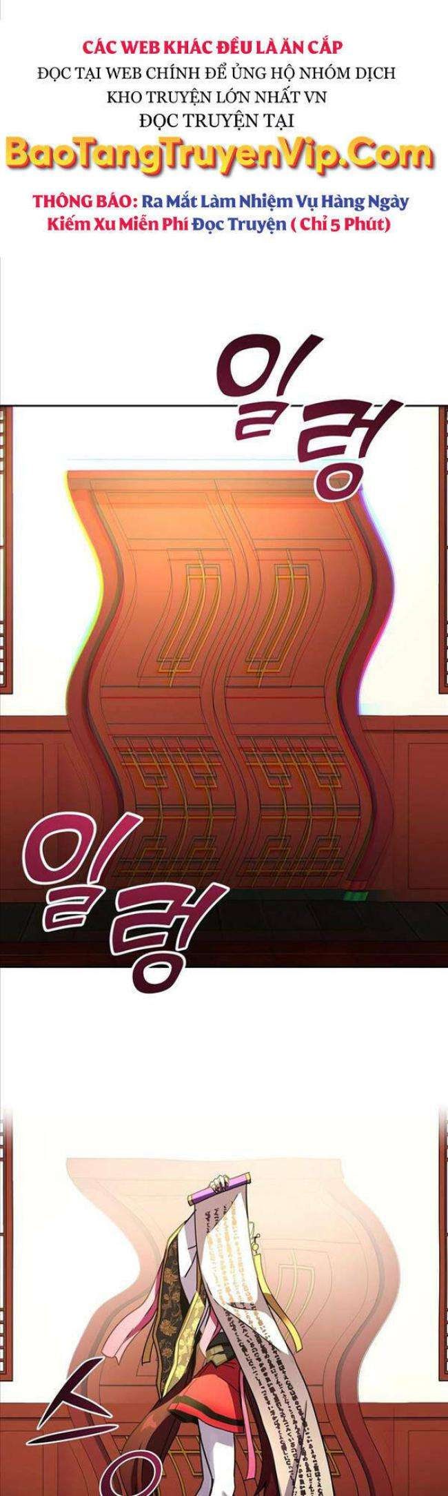 Streamer Cuộc Sống Thường Ngày Tại Võ Lâm - Page 32