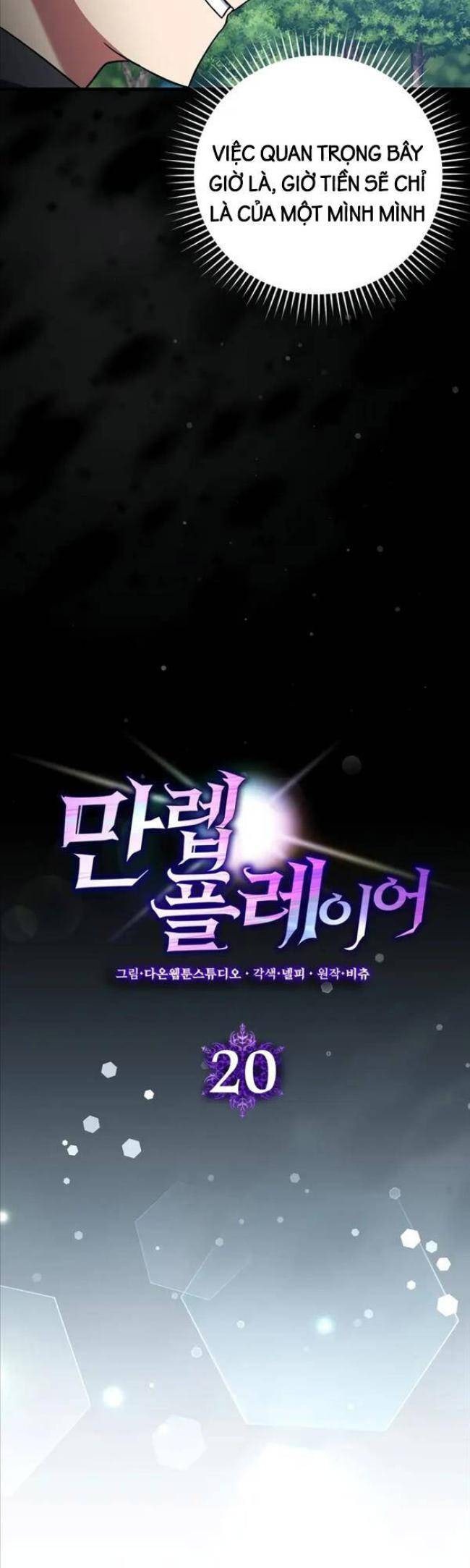 Người Chơi Cấp Tối Đa - Page 6