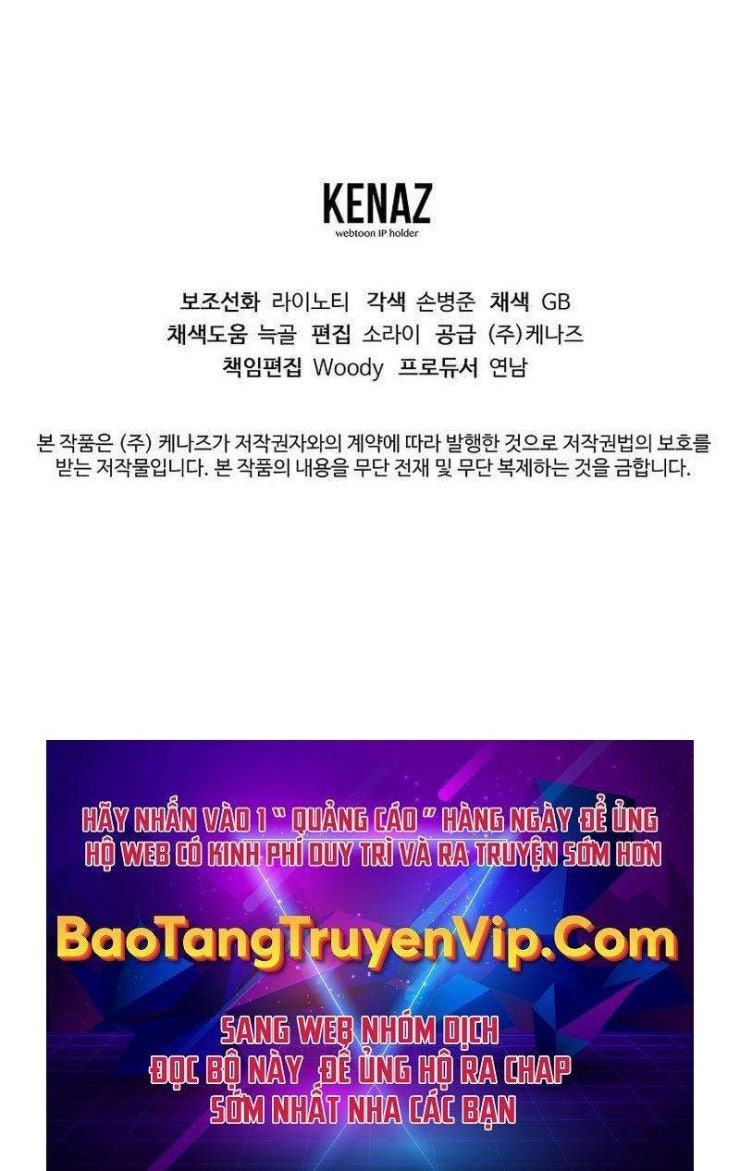 Đông Phương Bất Bại - Page 39