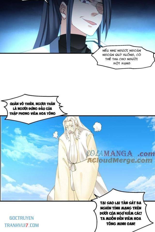 Vô Địch Thật Tĩnh Mịch - Page 5