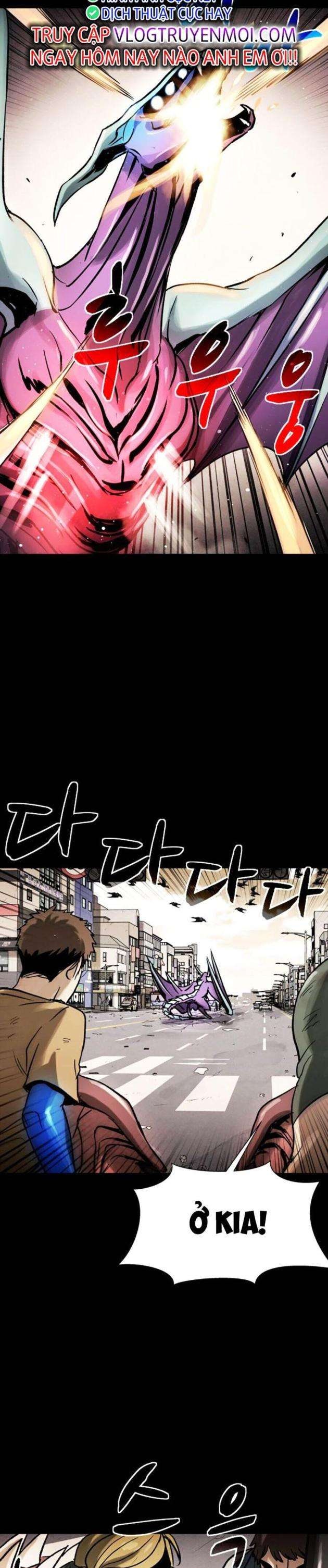 Mầm Chết - Page 4