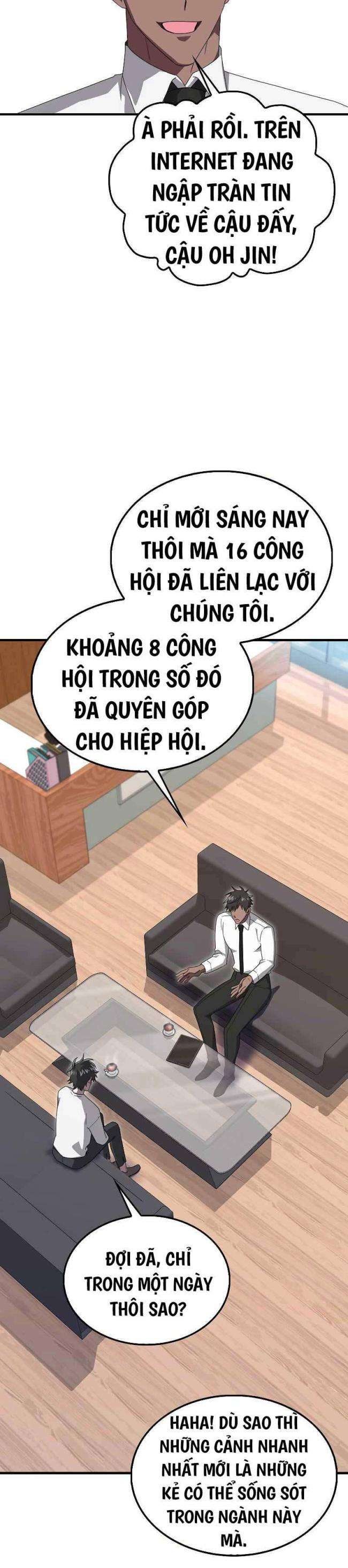 Tôi Không Phải Là Hồi Quy Giả - Page 27