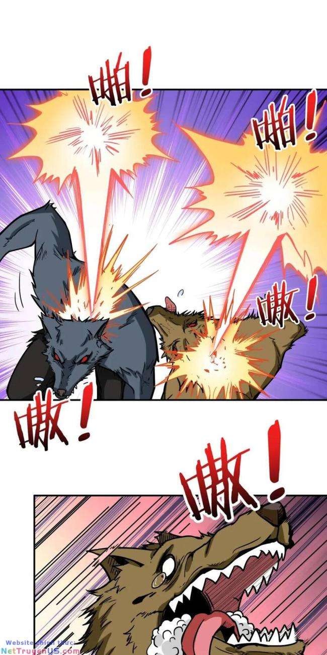 Phệ Thần Kỷ - Page 14