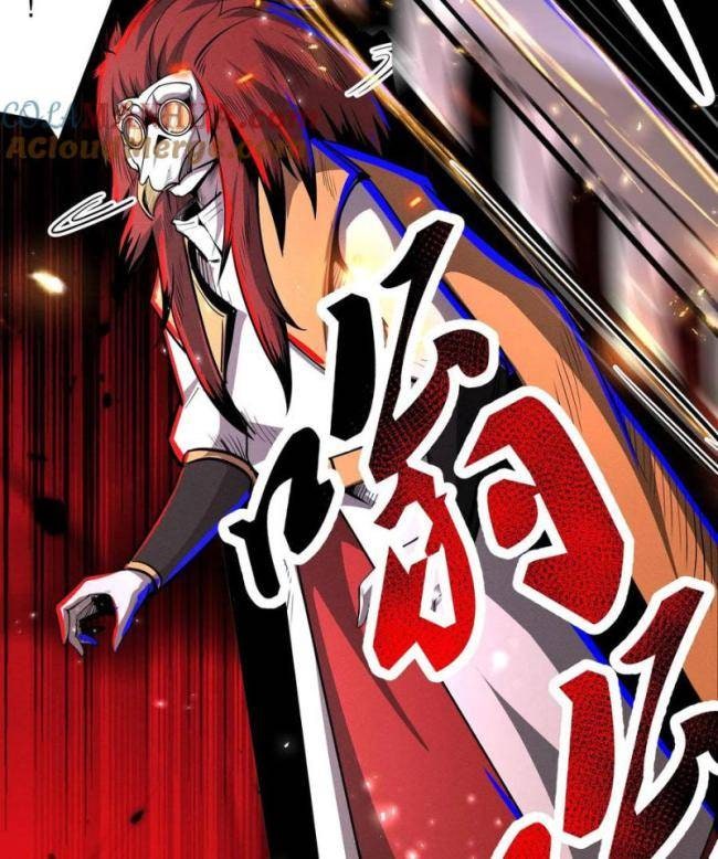 Dược Sư Kì Lạ: Bệnh Nhân Của Tôi Đều Rất Khủng Bố - Page 10