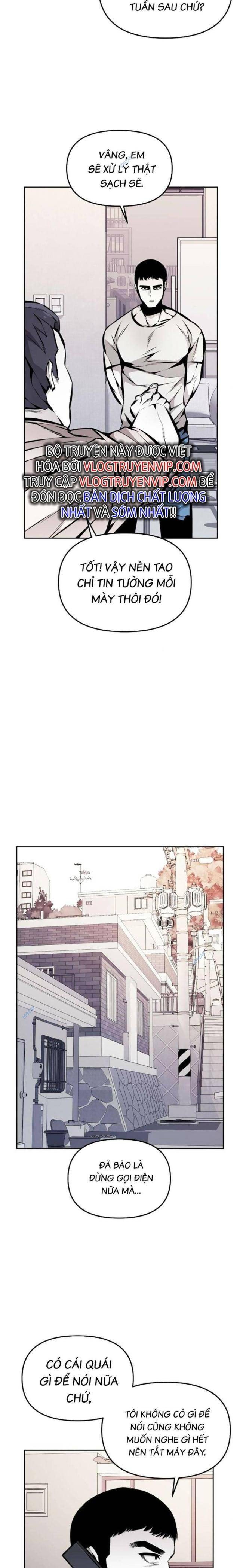 Cuồng Thú - Page 6