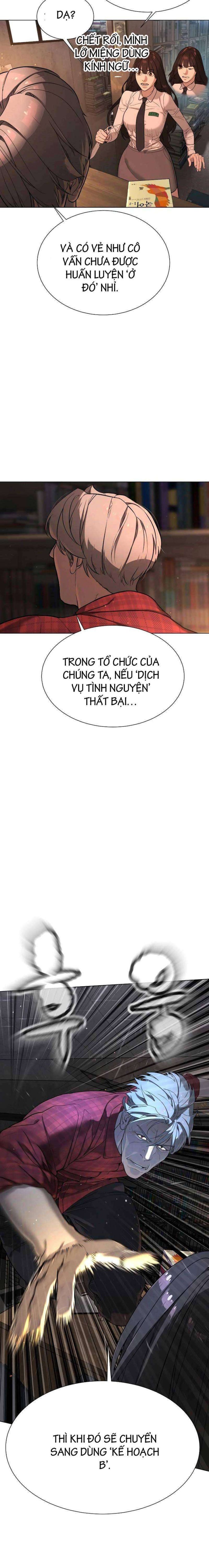 Sát Thủ Peter - Page 26