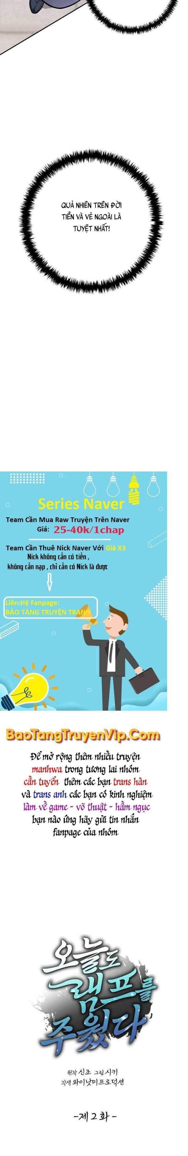 Tôi Nhặt Được Một Cây Đèn Thần - Page 7