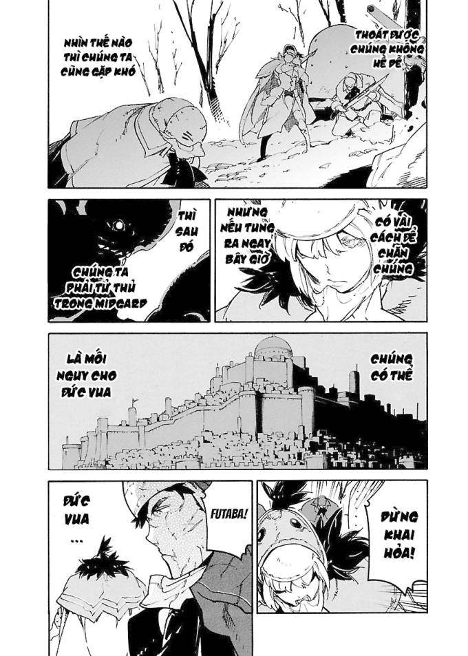 Ryuuma No Gagou - Page 25