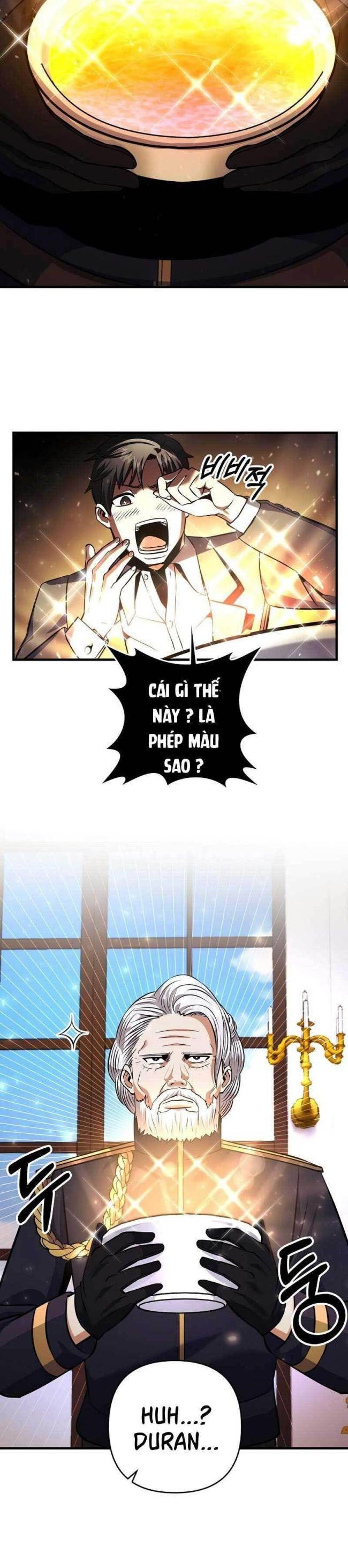 Tôi Trở Thành Hoàng Đế Điên Cuồng - Page 4