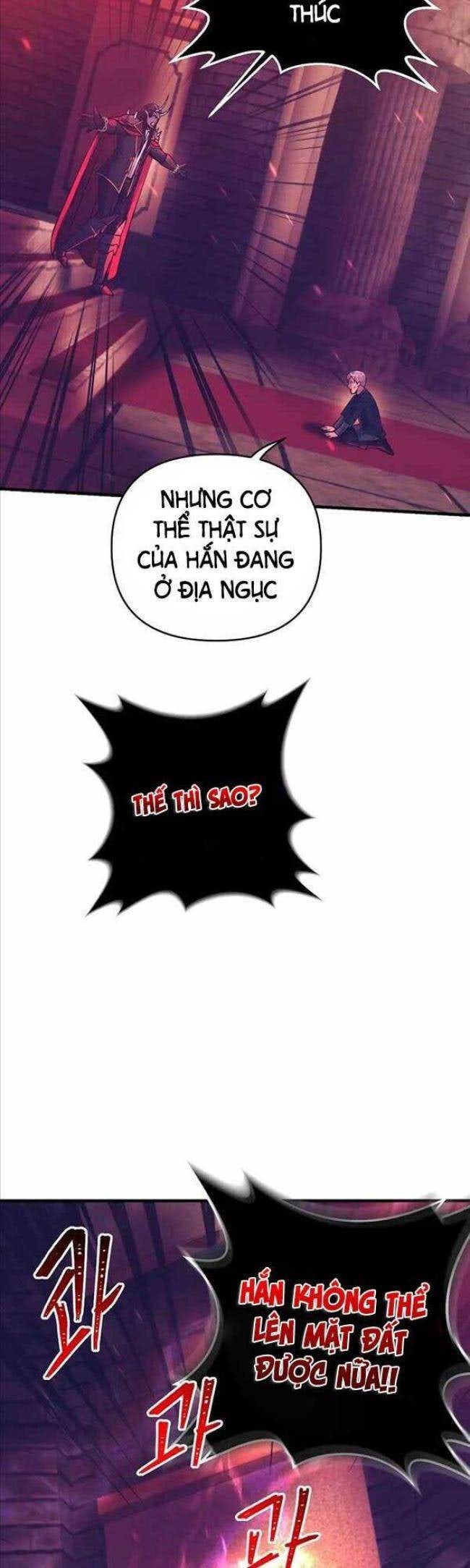 Tôi Trở Thành Hoàng Đế Điên Cuồng - Page 30